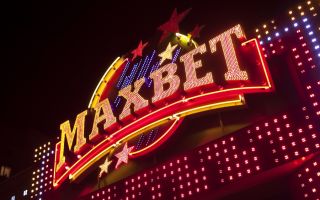 Максбет казино: захватывающая азартная площадка для онлайн-развлечений