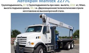 Как установить встраиваемую вытяжку в шкаф на кухне