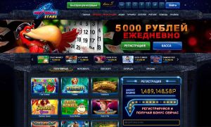 Казино Вулкан Делюкс: отличное место для азартного развлечения в онлайн-формате