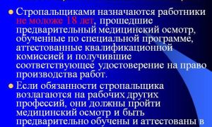 Как подключить радиатор отопления с нижним подключением к сшитому полиэтилену