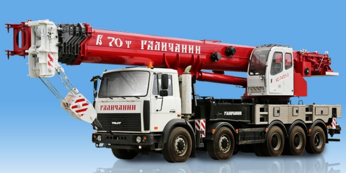 Галичанин КС-74721-2 на шасси МЗКТ