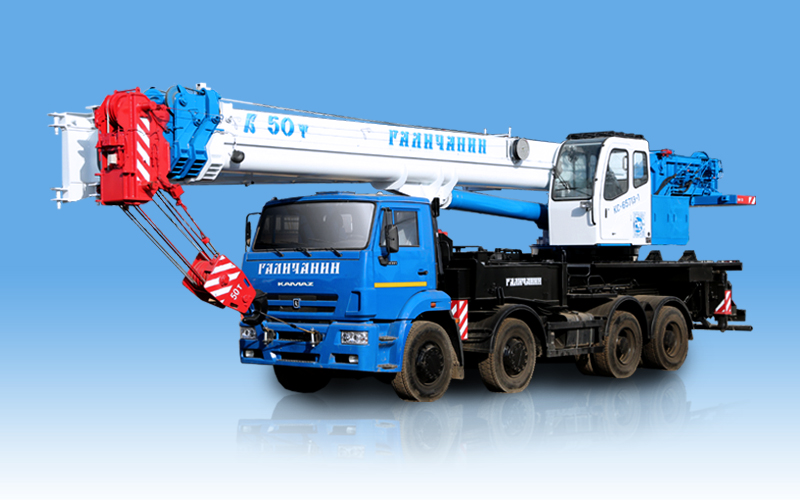 Автокран Галичанин КС-55729-5В на шасси КАМАЗ-63501