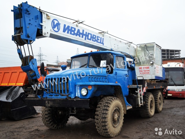 Автокран Ивановец 14 тонн