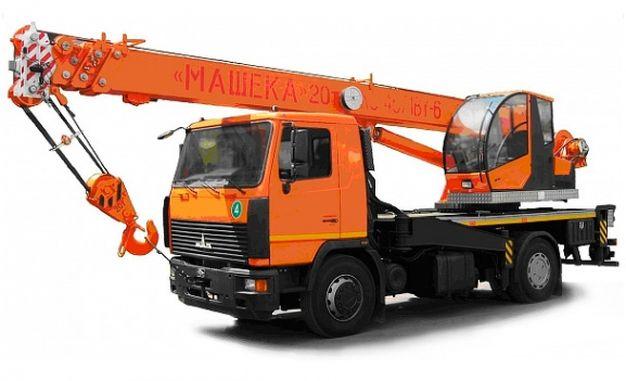 Автокран Машека 20 тонн