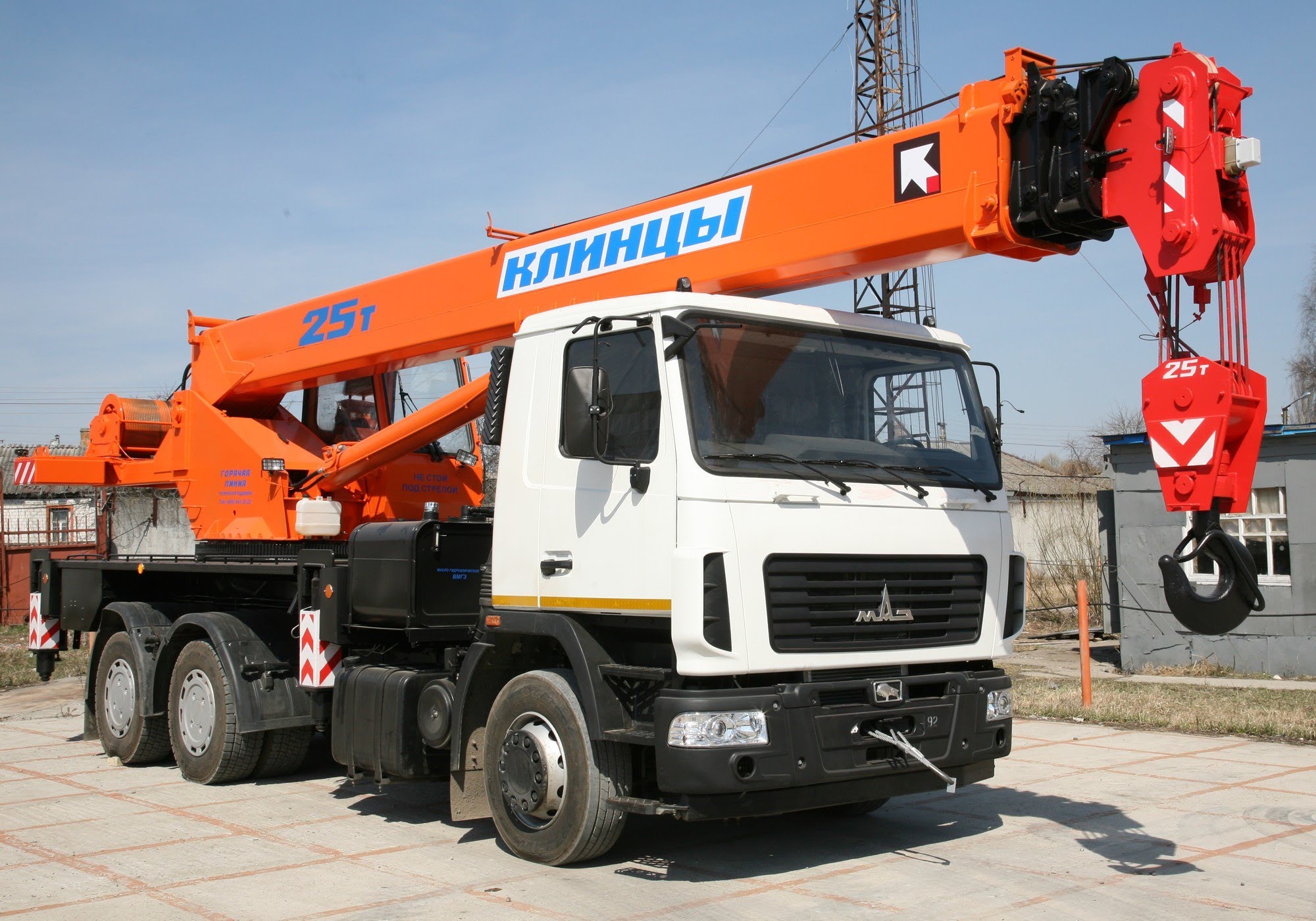 Автомобильный кран Клинцы