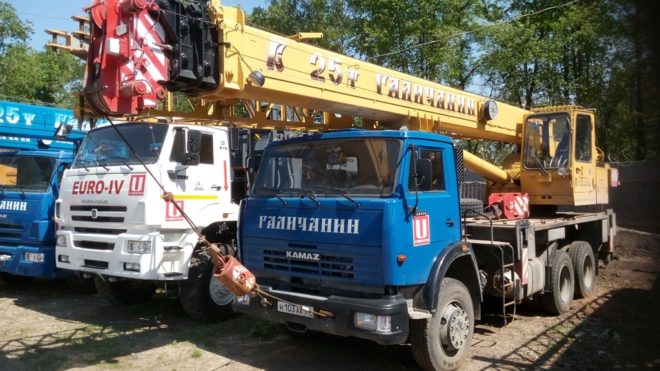 Галичанин КС-55713