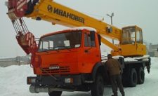 Компания «Автокран РЕНТ»