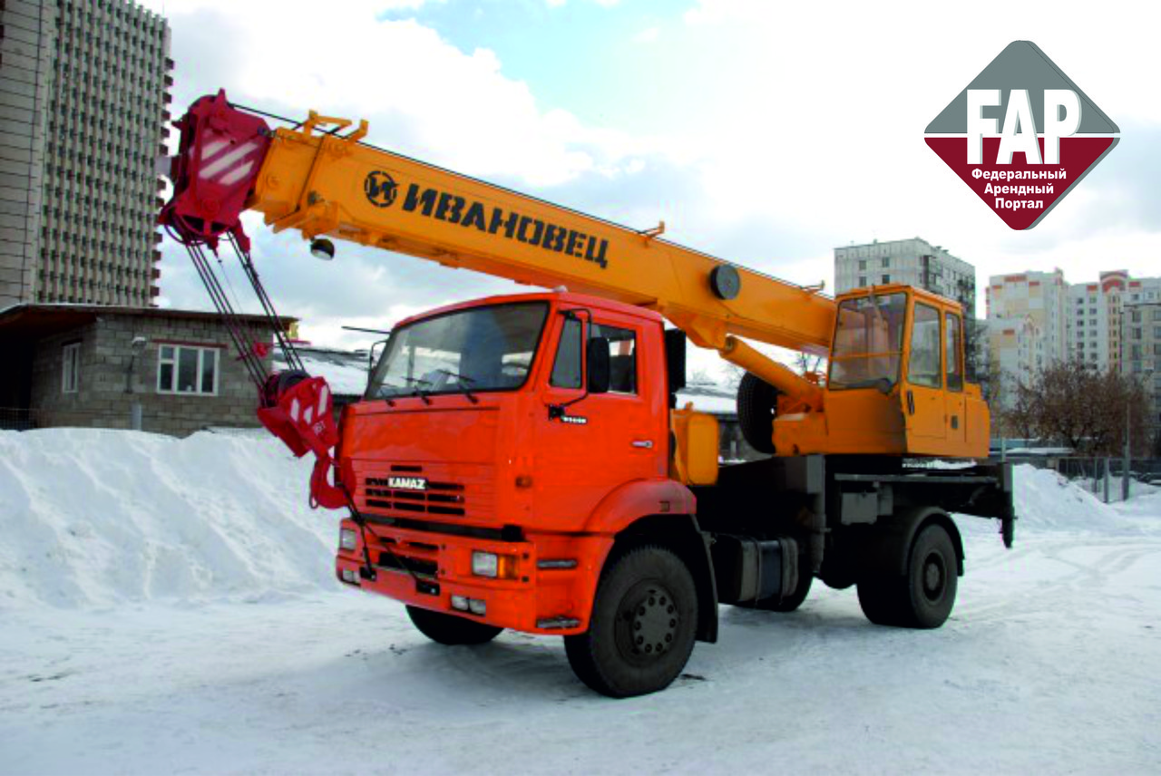 Компания «BaitekMachinery»