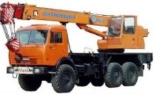 Компания Ковш 48