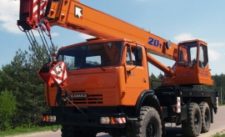 АО «Автотранспортное хозяйство»