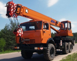 АО «Автотранспортное хозяйство»