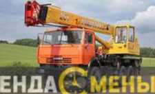 Частное лицо