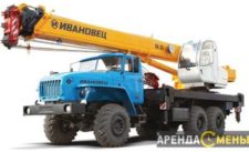 Частное лицо