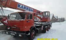 Частное лицо