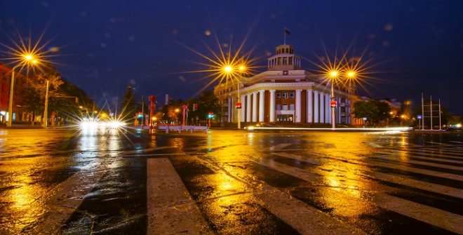 Кемерово