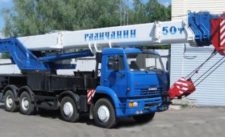 Компания «Чистов»