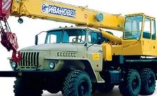 Компания «Наша улица»