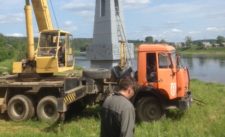 Компания ООО «База механизации»