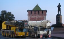 Компания «СТТ транс-НН»