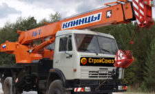 Компания «СтройСоюз»