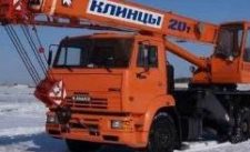 Компания «Центр услуг спецтехники»