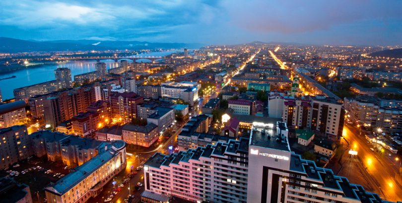 Красноярск