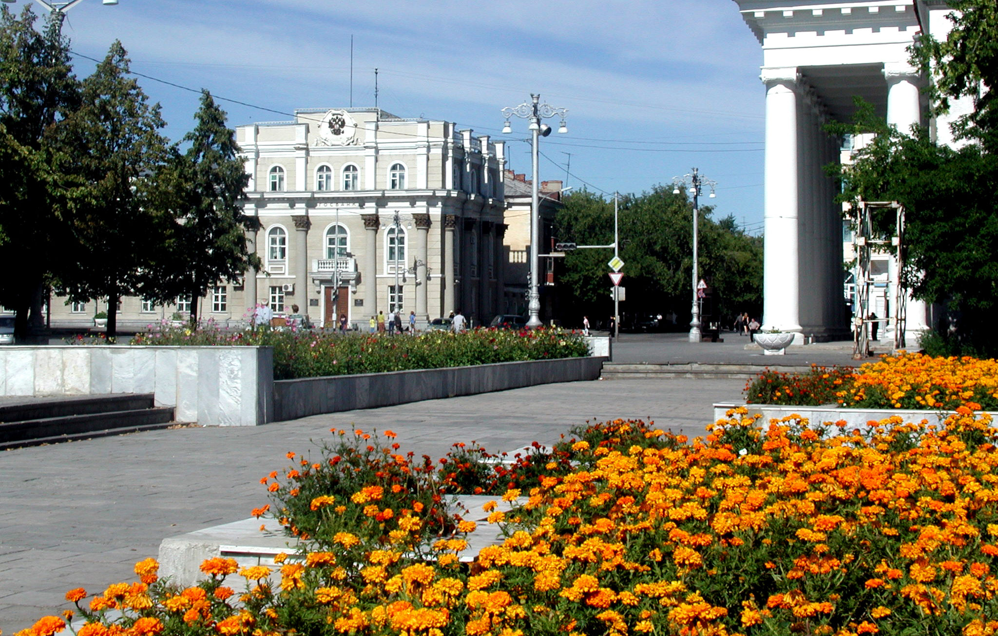 Курган