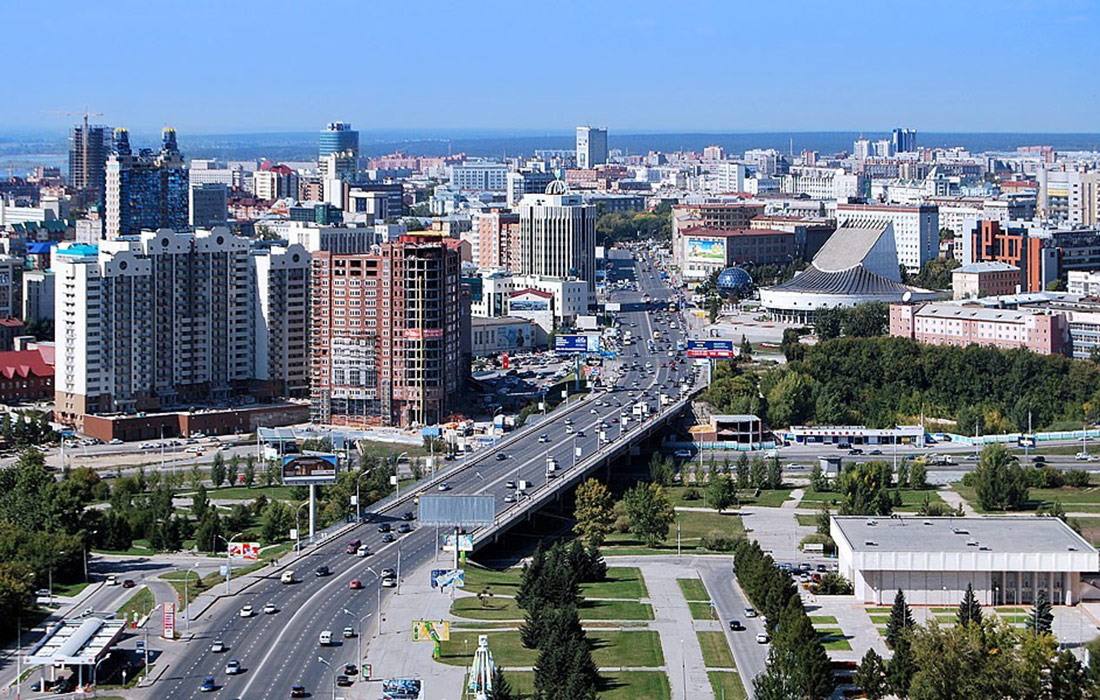 Район Центра Фото