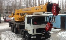 ООО «Грандстрой»