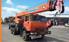 ООО «КранСтрой32»