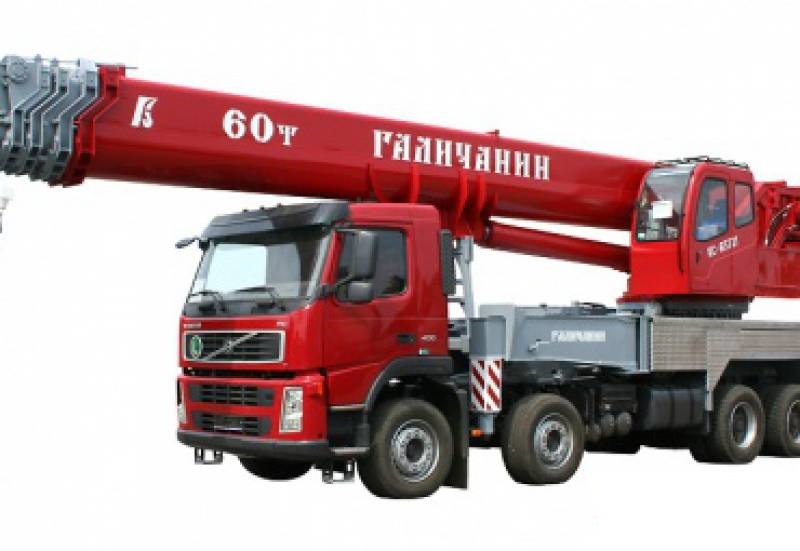 ООО «СПЕЦТЕХНИКАОМСКА»