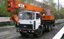 ООО СаратовГруз