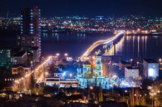 Саратов
