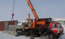 СпецСтрой