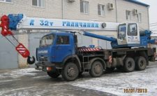 Спецволгокран.рф