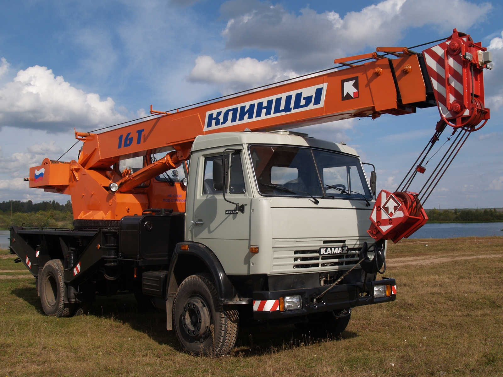СтройТакси