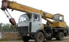 ТК «НКТ»