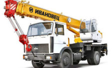 ТехАрендаРязань