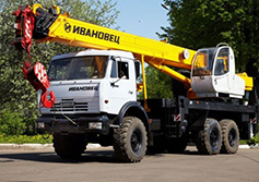 Ивановец КС-35714К-2