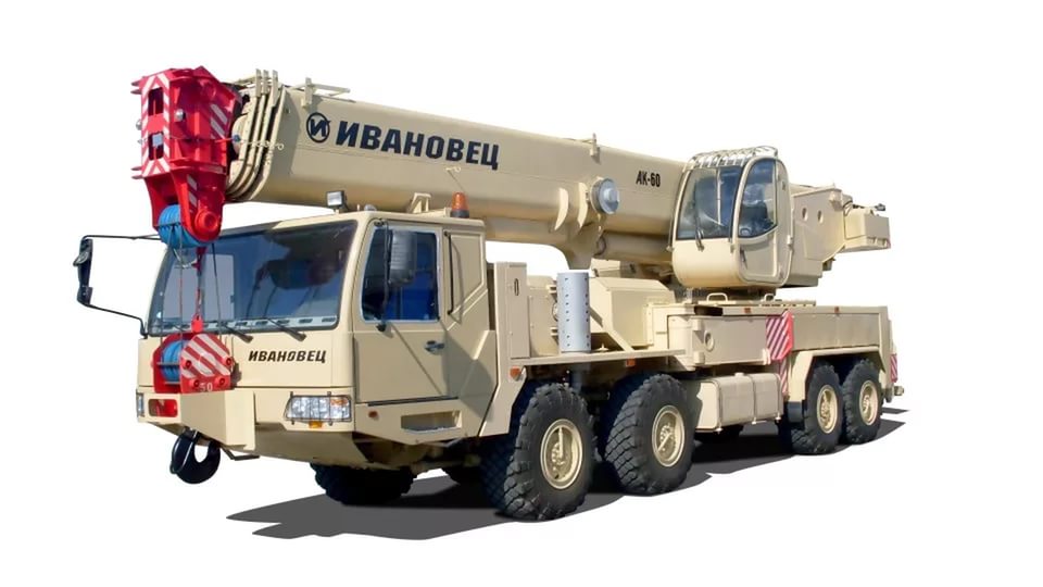Ивановец КС-6973Б