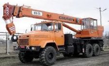 Компания «Автобаза-Пермь»