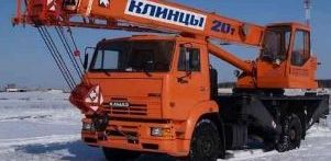 Компания "Центр услуг спецтехники"