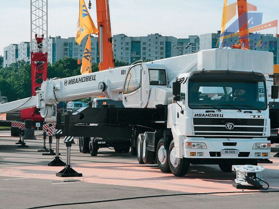 КС-7474
